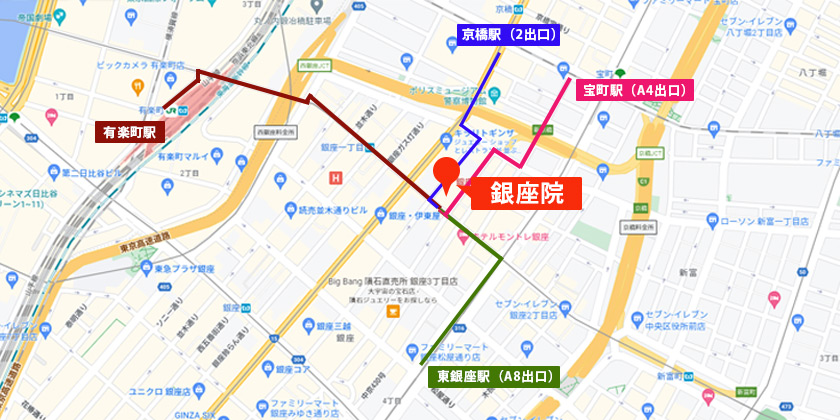 その他路線ルート