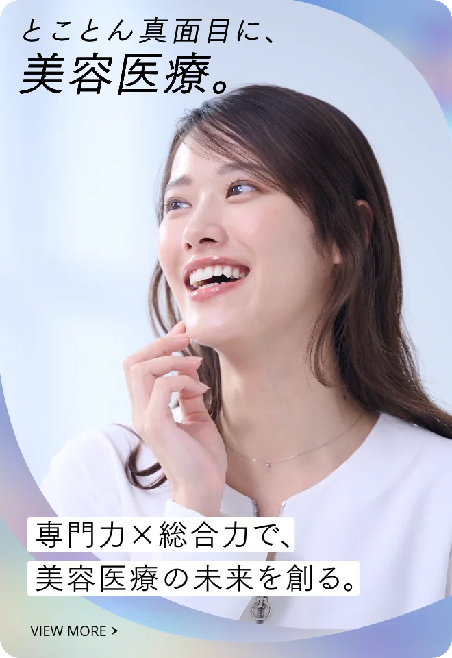 MV01