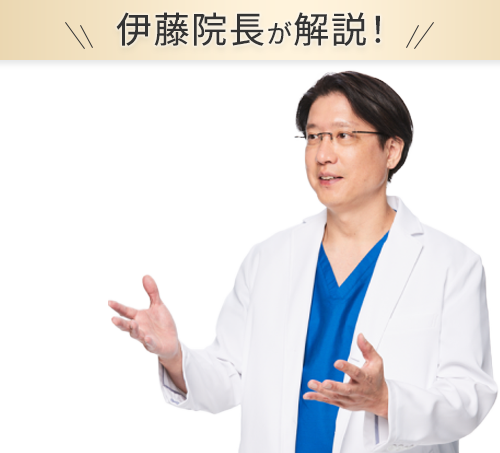 肌育PRPとは？「シワ改善＋肌再生」