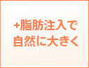 熟練の技